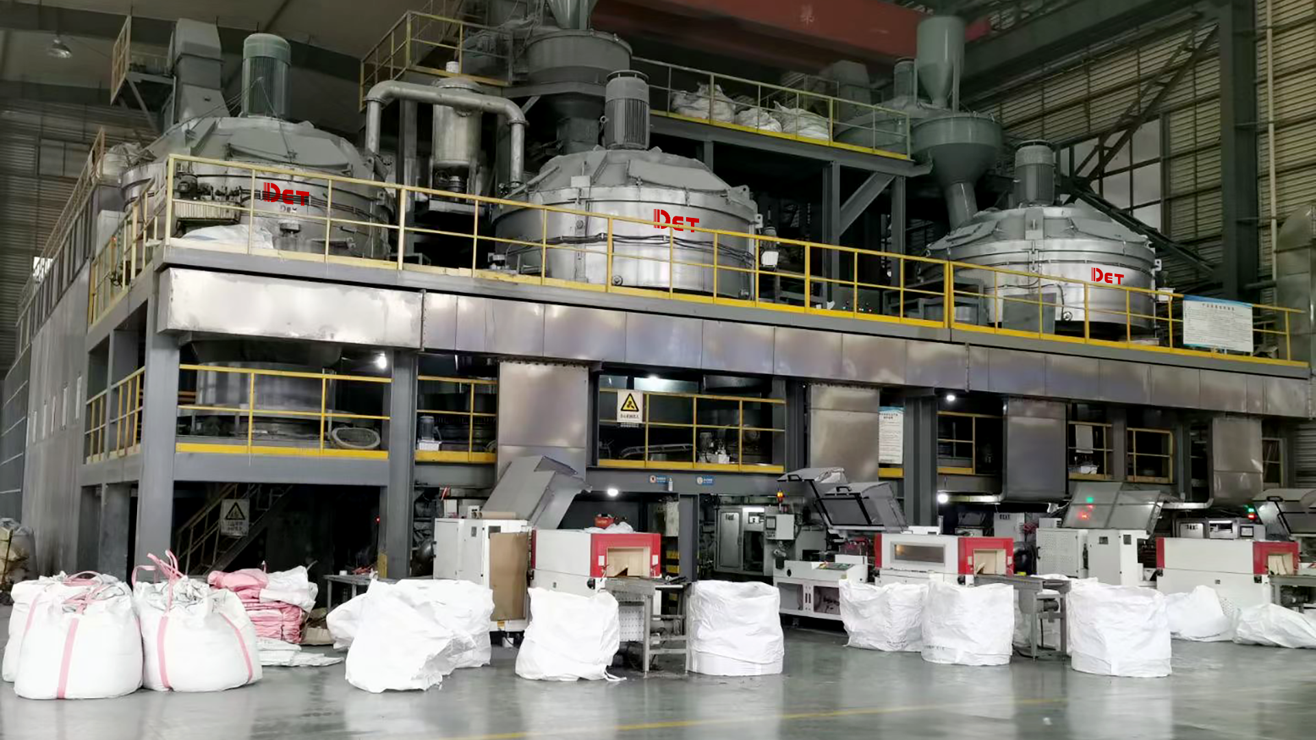 青島迪拓環(huán)境——專業(yè)飛灰固化設(shè)備與危廢處理整體解決方案供應(yīng)商